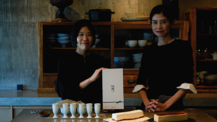 和チーズケーキ「一対」